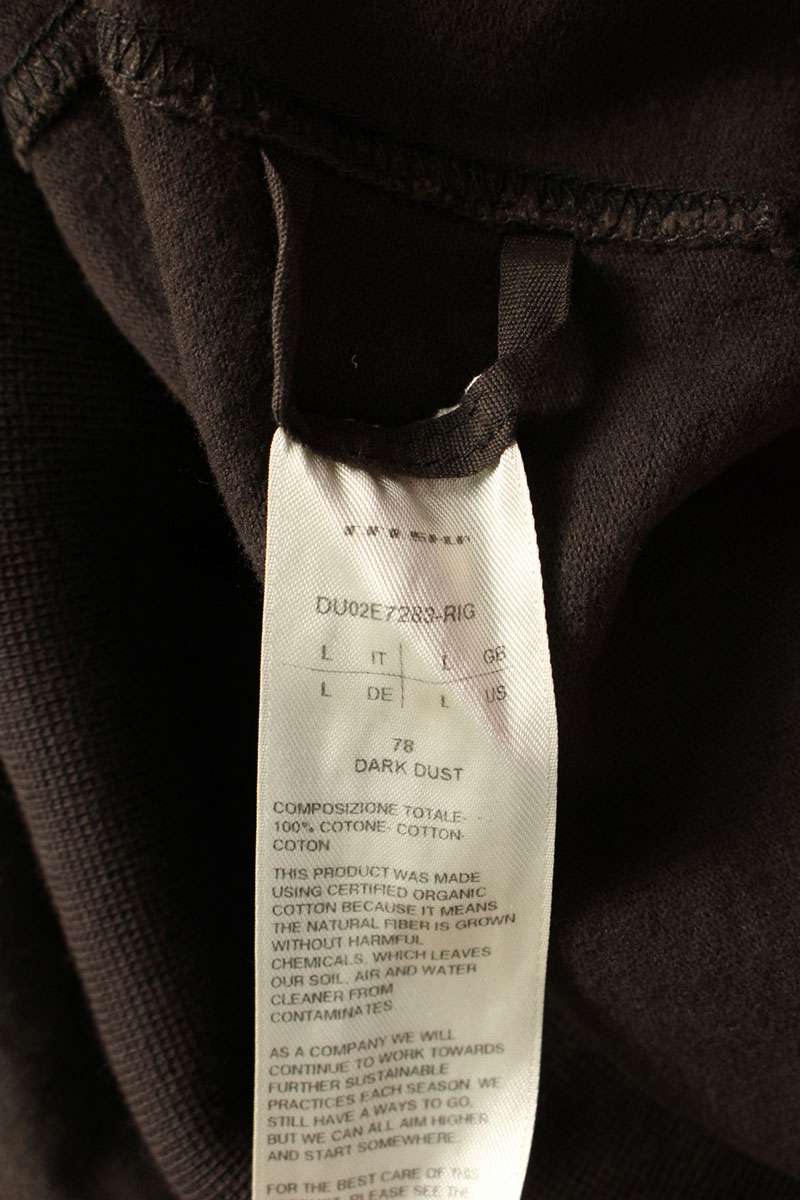 DRKSHDW JUMBO GIMP HOODIE Brown Size L