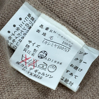 robe de chambre CDG 96AW Cashmere Sweater Size FREE