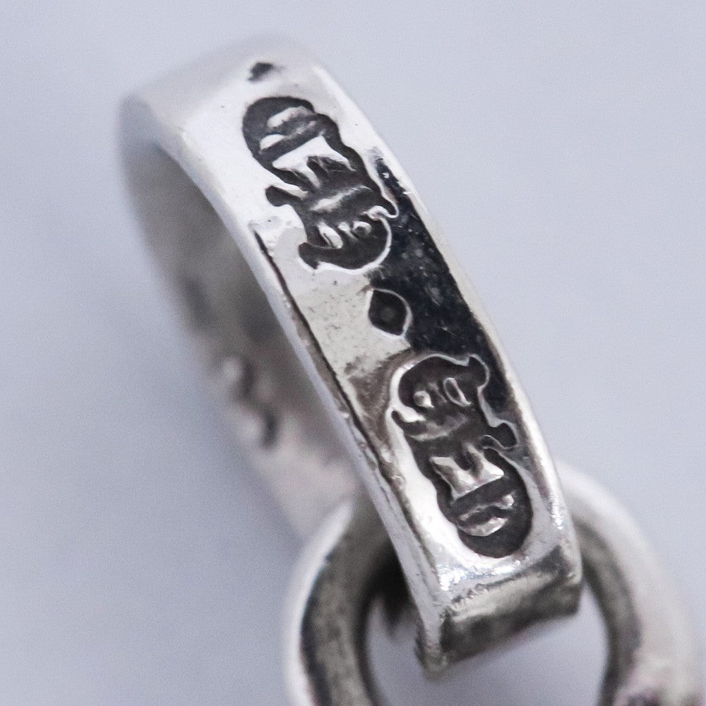 Chrome Hearts CH Cross Babyfat 2P Charm Silver Size F