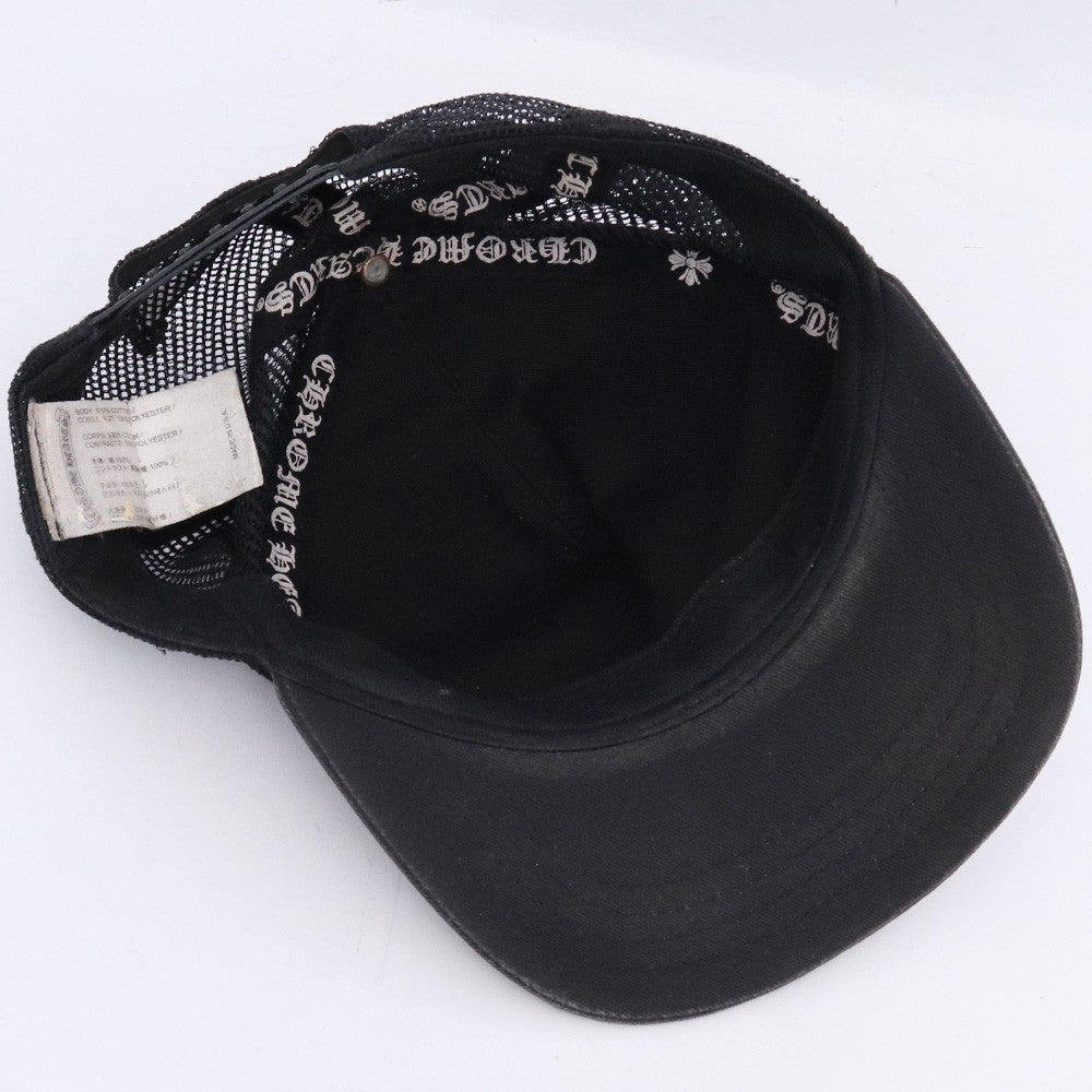 Chrome Hearts Black Eye Chart Vert. Logo Trucker Cap Size F