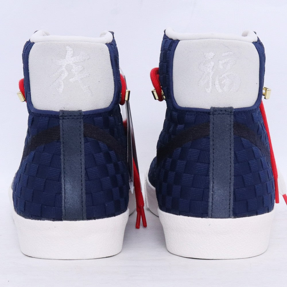 NIKE Blazer Mid '77 Sashiko Sneakers Navy Size 30cm
