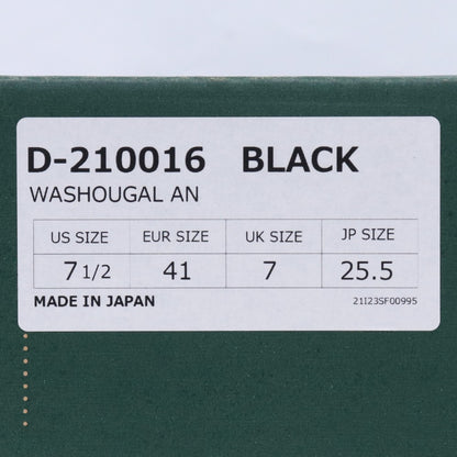 Danner ONLY ARK WASHOUGAL DX ARK Boots Black Size 25.5cm