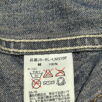 POLO RALPH LAUREN 90s-00s Type 2 Jacket Indigo Size L