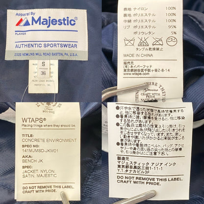 WTAPS x MAJESTIC 14SS Bench Nylon Varsity Jacket Size S