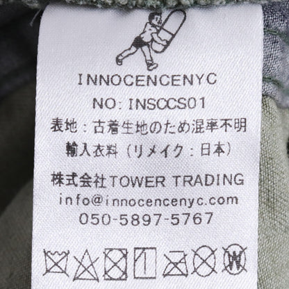 INNOCENCE NY Remake Camo Cargo Pants Khaki Brown Size L