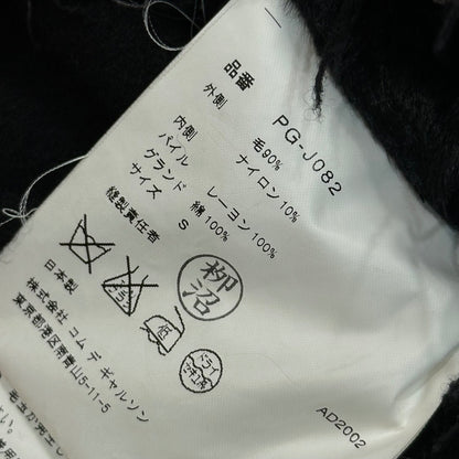 COMME des GARCONS HOMME PLUS 02AW Jacket Black Size S