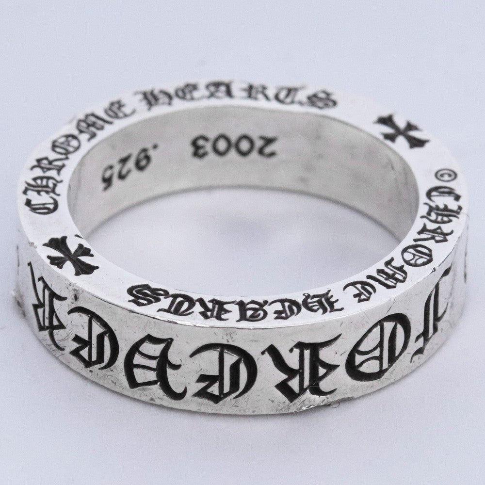 CHROME HEARTS 6mm Forever Spacer Ring ONE SIZE Size ONE SIZE
