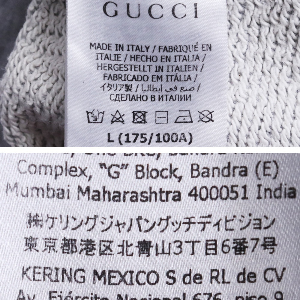 GUCCI 23AW Interlocking G Cotton Jersey Hoodie Gray Size L