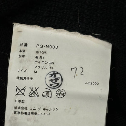 COMME des GARCONS HOMME PLUS 02AW Zip Cardigan Size M