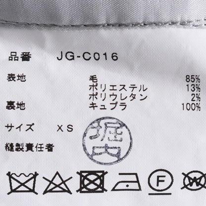 JUNYA WATANABE COMME des GARCONS 21SS Coat Gray Size XS