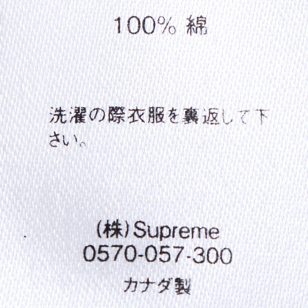 SUPREME 19AW NY Logo Hoodie Black Size M