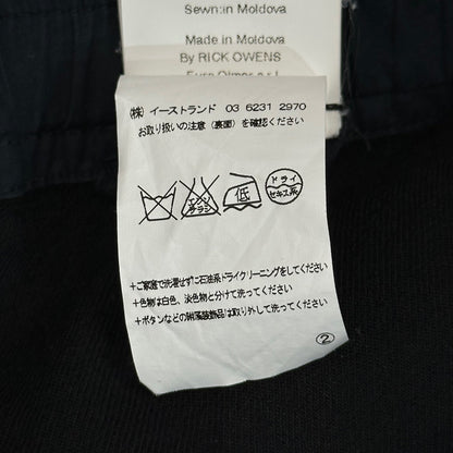Rick Owens 12AW Easy Sarouel Straight Pants Black Size 46