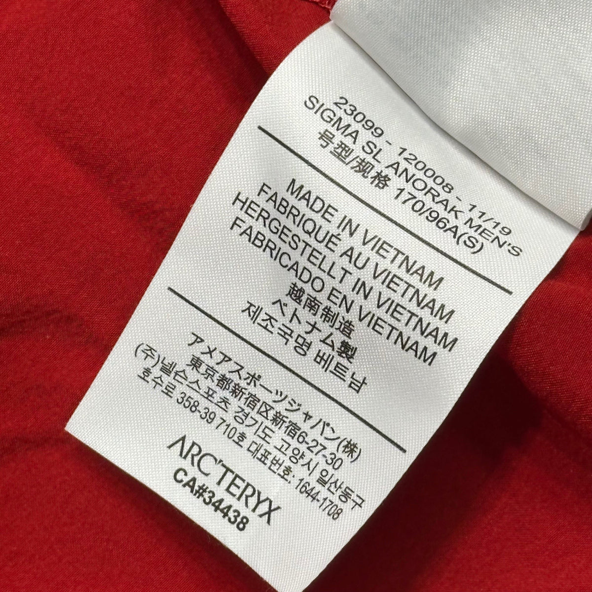 ARC'TERYX 19's Sigma SL Anorak Hoody Jacket Red Size S
