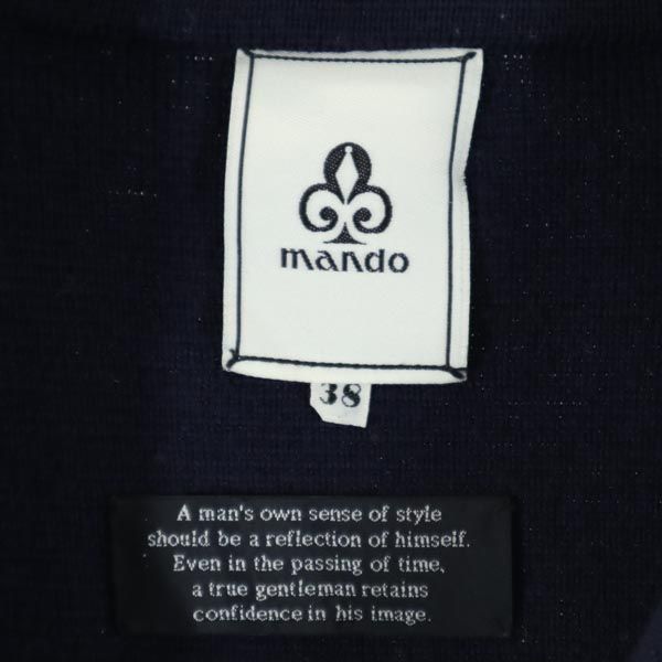 Mando Navy Wool Knit Jacket Size M