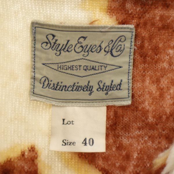 Styleeyes Toyo Enterprises Patterned Pullover Jacket Size 40