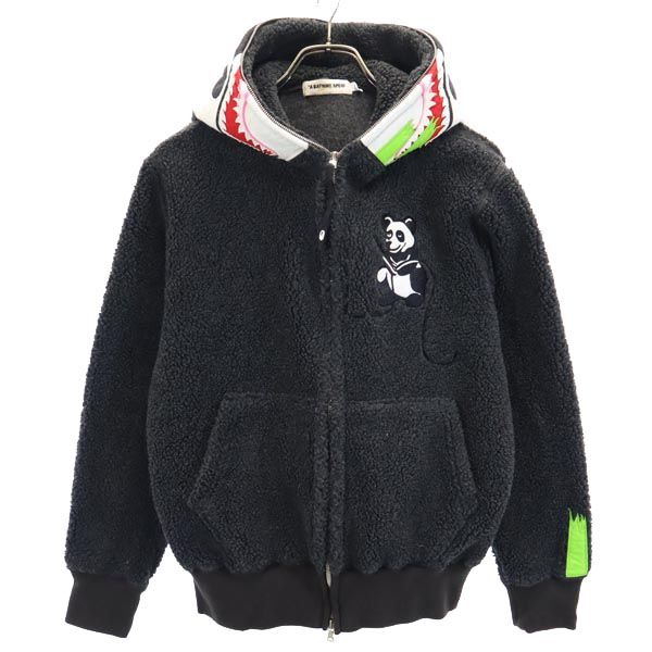 Bape A BATHING APE Panda Boa Zip Hoodie Gray Size S