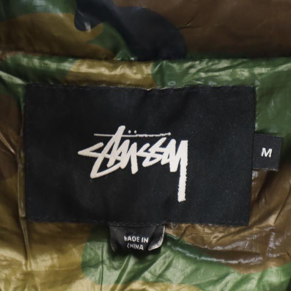 STUSSY Camo Down Jacket Khaki Size M
