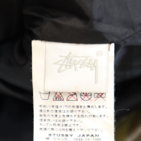 STUSSY Camo Down Jacket Khaki Size M