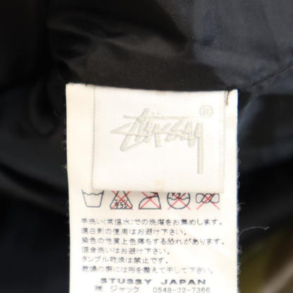STUSSY Camo Down Jacket Khaki Size M
