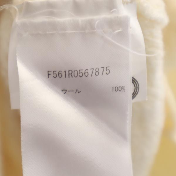 KENZO Italian Made Knit Long Dress Ivory