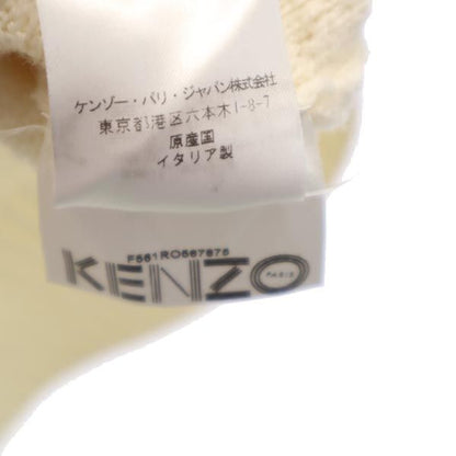 KENZO Italian Made Knit Long Dress Ivory