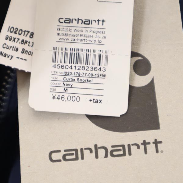 Carhartt Curtis Snorkel Jacket Navy Size M