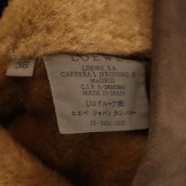 LOEWE Brown Sheepskin Shearling Jacket Size 36