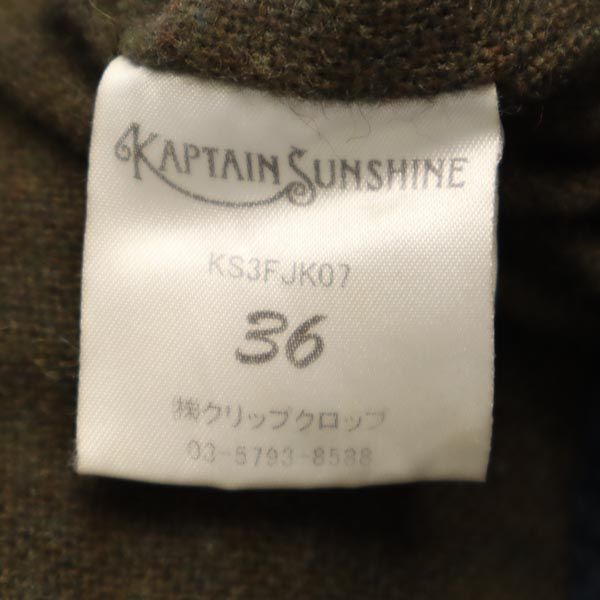 KAPTAIN SUNSHINE Made in Japan Jacket Navy Size S