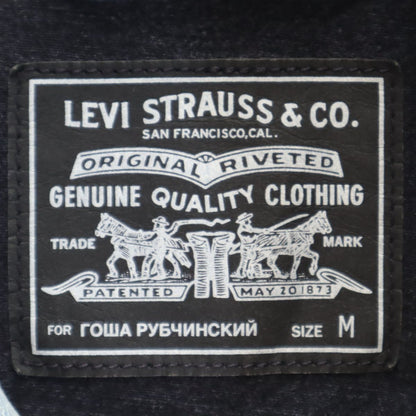 Levi's x CDG Gosha Rubchinskiy Denim Jacket Blue Size M