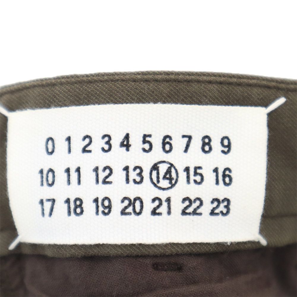 Maison Martin Margiela 2011 Button Fly Slacks Khaki Size 44