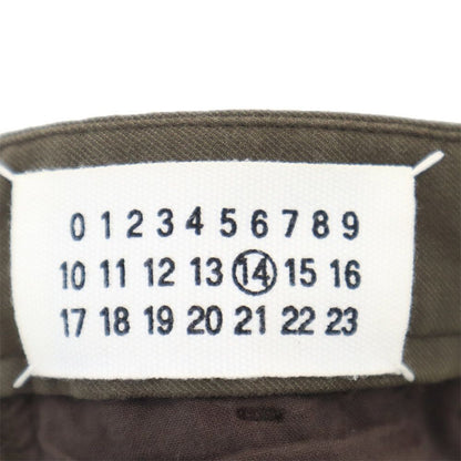 Maison Martin Margiela 2011 Button Fly Slacks Khaki Size 44