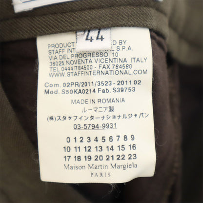 Maison Martin Margiela 2011 Button Fly Slacks Khaki Size 44