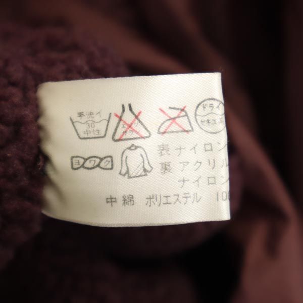 Y's for living Boa Lined Balmacaan Coat Purple Size M