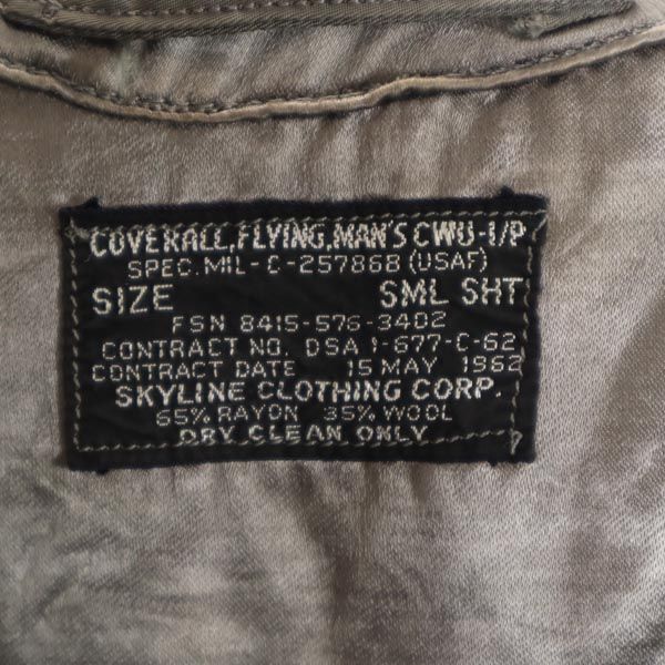US AIR FORCE 60s CWU-1/P Wool Blend Jumpsuit Green Size SML