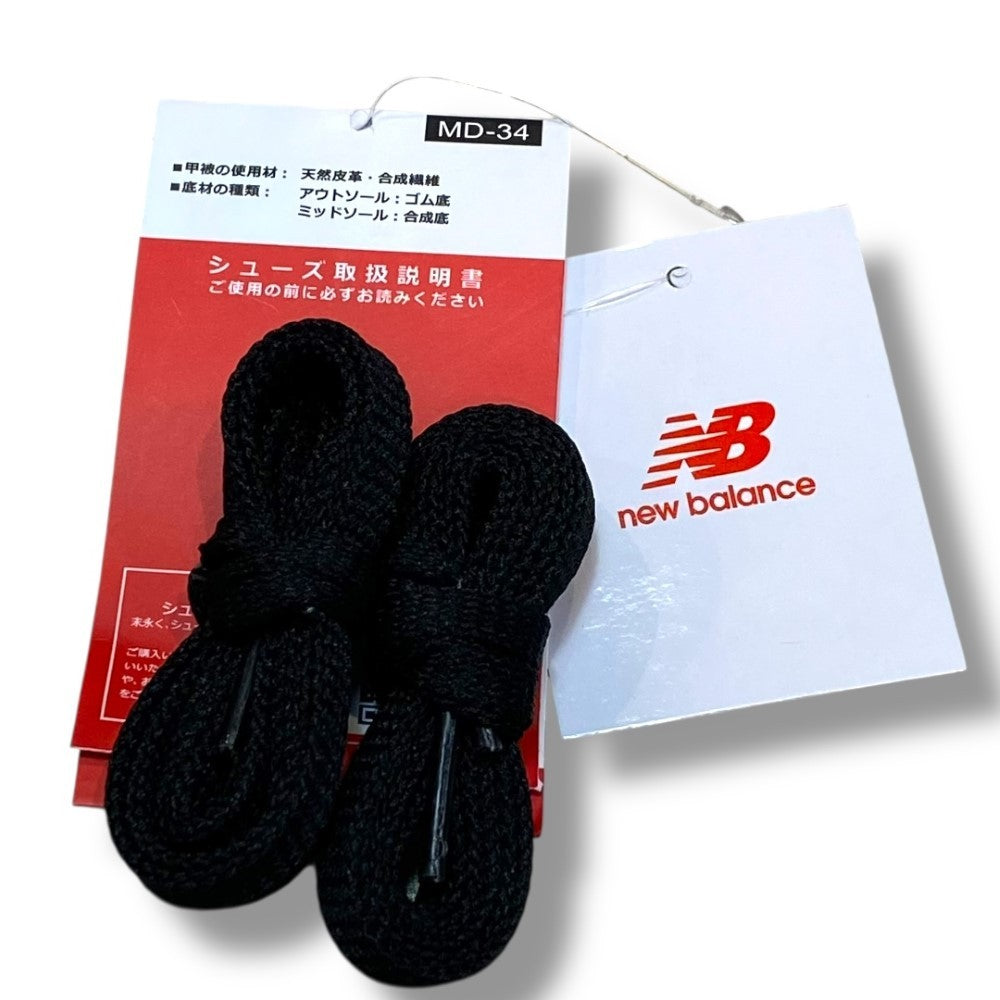 NEW BALANCE Numeric Andrew Reynolds Sneakers Black Size 27cm