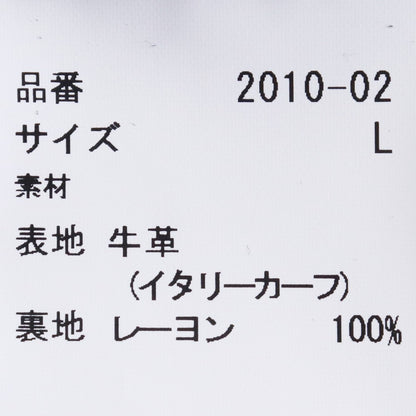 ISAMUKATAYAMA BACKLASH 1.1mm Double Jacket Black Size L