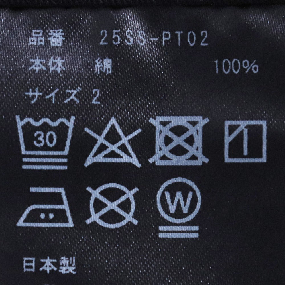 ALMOSTBLACK 25SS Black Woven Wide 6-Pocket Pants Size 2