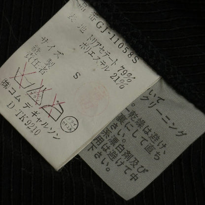 COMME des GARCONS 80s Vintage Double-Breasted Jacket Size S