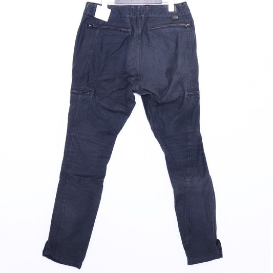ISAMUKATAYAMA BACKLASH Remade Parachute Pants Gray Size S