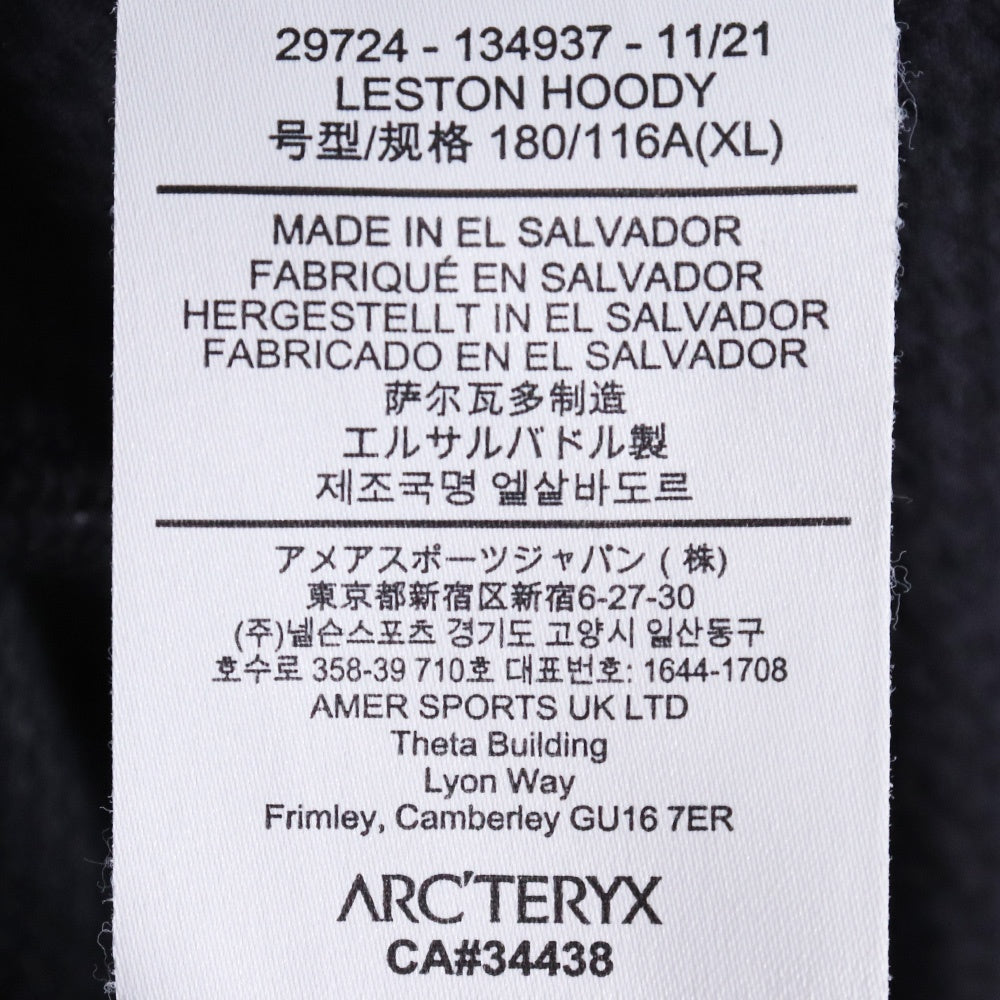 ARC'TERYX SYSTEM System_A Leston Hoodie Black Size XL
