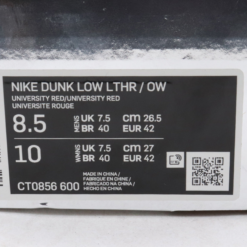 NIKE x OFF-WHITE 19AW Dunk Low LTHR Sneakers Red Size 26.5cm