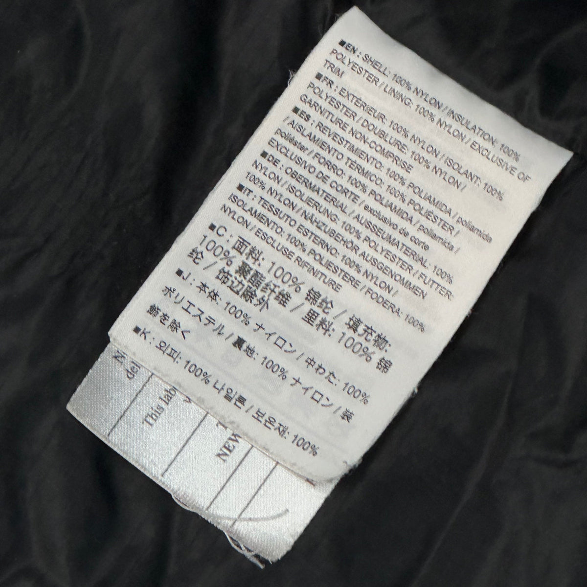ARC'TERYX 19'S Atom AR Insulated Jacket Size S