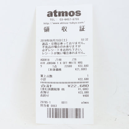 Off-White Air Jordan 1 High UNC White Sneakers Size 26cm