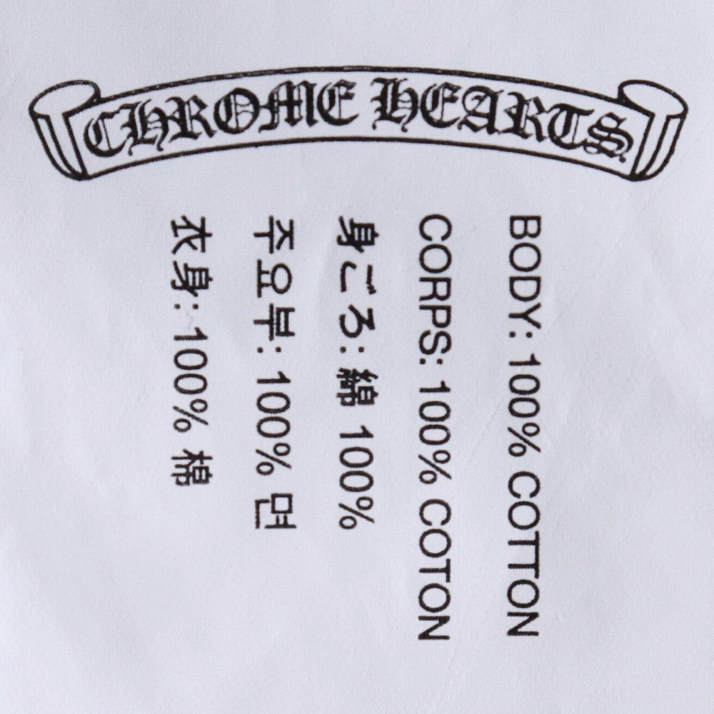 CHROME HEARTS BS Fleur Logo Print T-Shirt White Size S