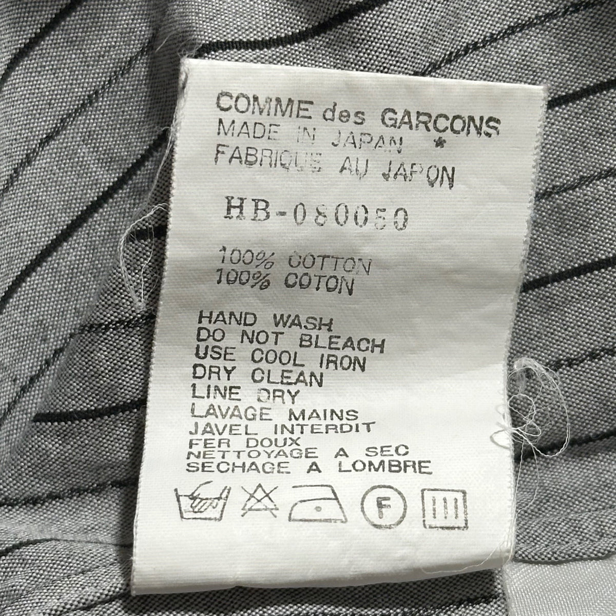 COMME des GARCONS HOMME 80s Crescendo Shirt Gray