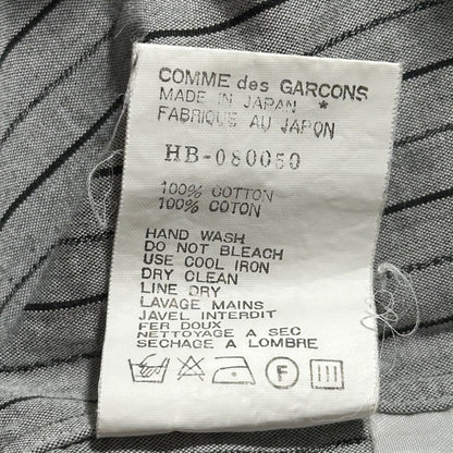 COMME des GARCONS HOMME 80s Crescendo Shirt Gray