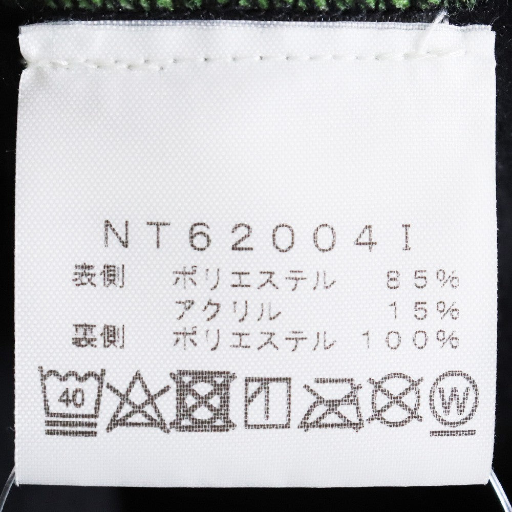 SUPREME x THE NORTH FACE 20AW S Logo Jacket Green Size L