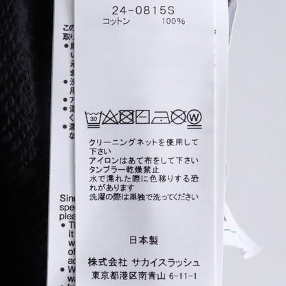 Sacai GONZ ONE LOVE Hoodie Black Size 3
