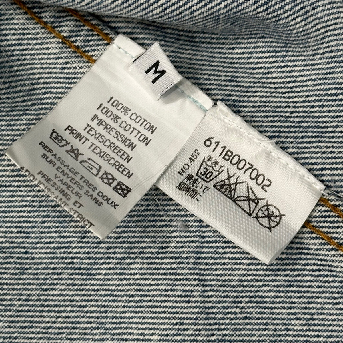Maison Martin Margiela 03SS Artisanal Jacket Blue Size M
