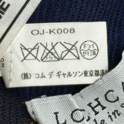 COMME des GARCONS LOCHCARRON Wool Scarf